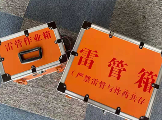 三门雷管箱规范存放管理标准