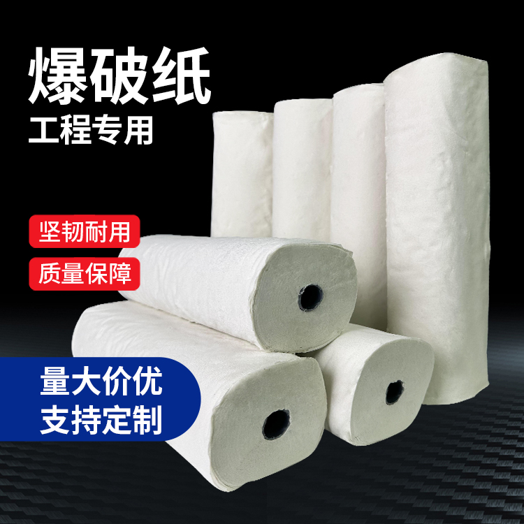 三门什么是液氧爆破技术？