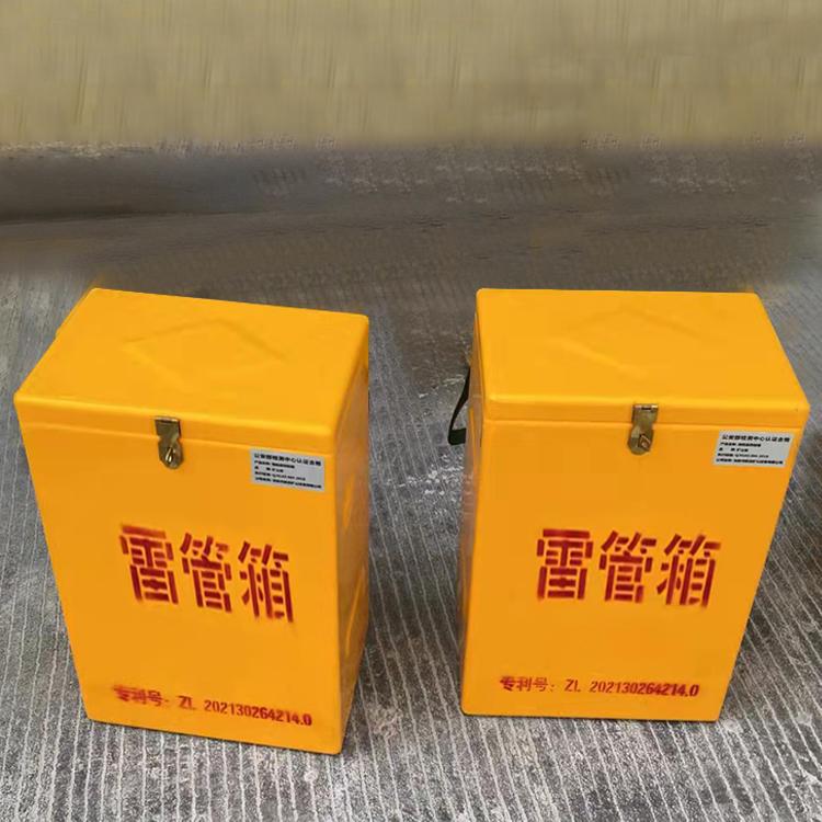 三门玻璃钢防爆箱（爆破箱）,爆破作业现场安全防护的革新之选